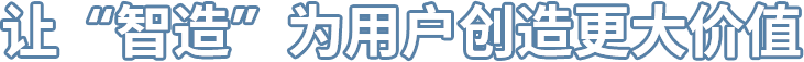 今期三码必中